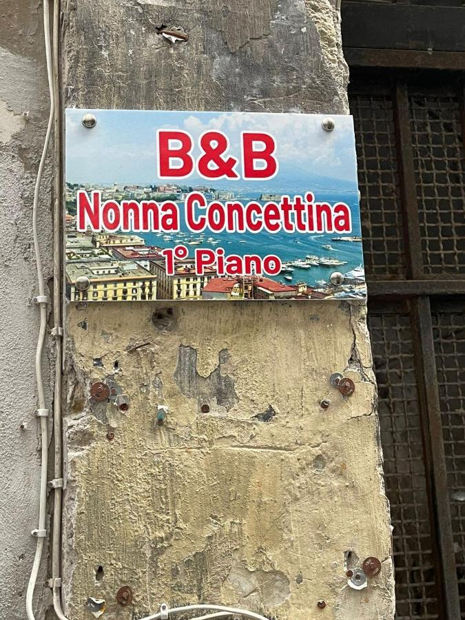 B&B Nonna Concettina Napoli Dış mekan fotoğraf